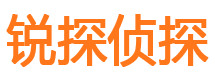 上饶侦探公司